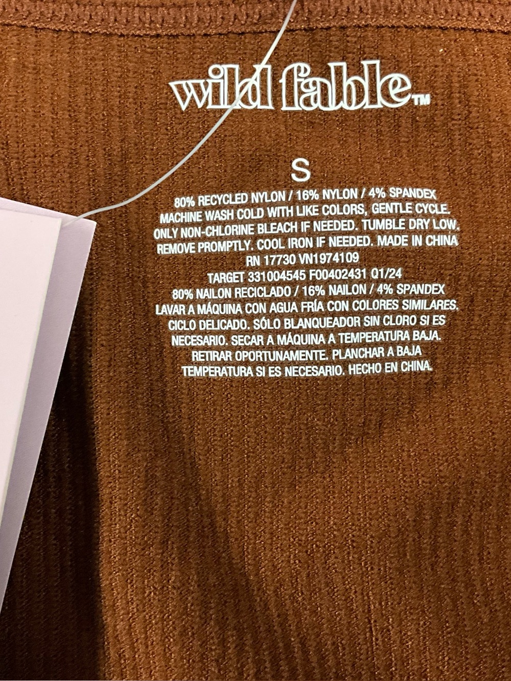 Wild Fable Women's Rust Ribbed Crop Top - Picture 8 of 8